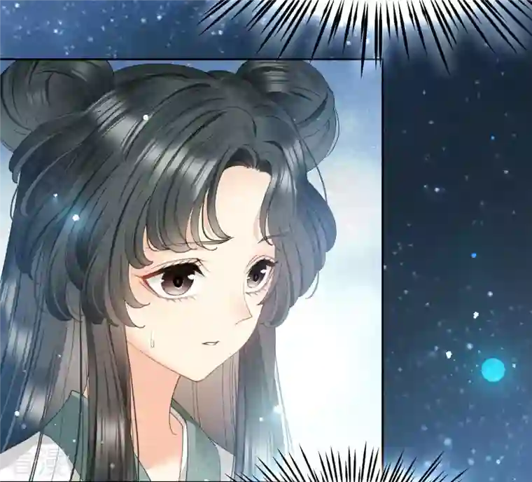 弥天玦第9话 访客