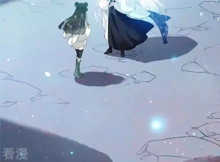 弥天玦第9话 访客