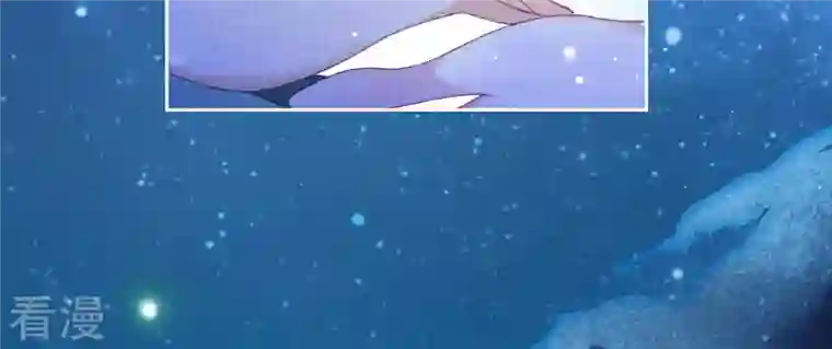 弥天玦第9话 访客