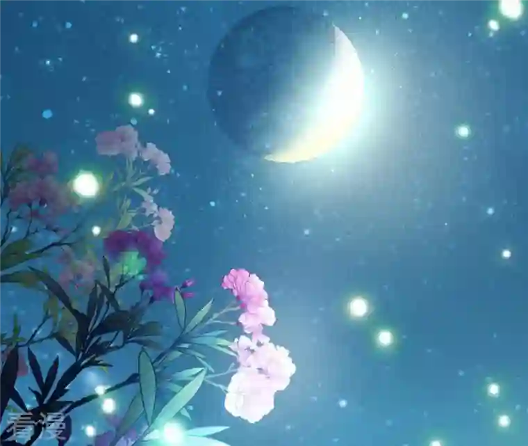 弥天玦第9话 访客