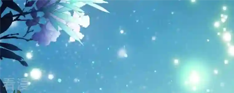 弥天玦第9话 访客