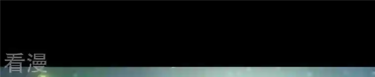 弥天玦第9话 访客