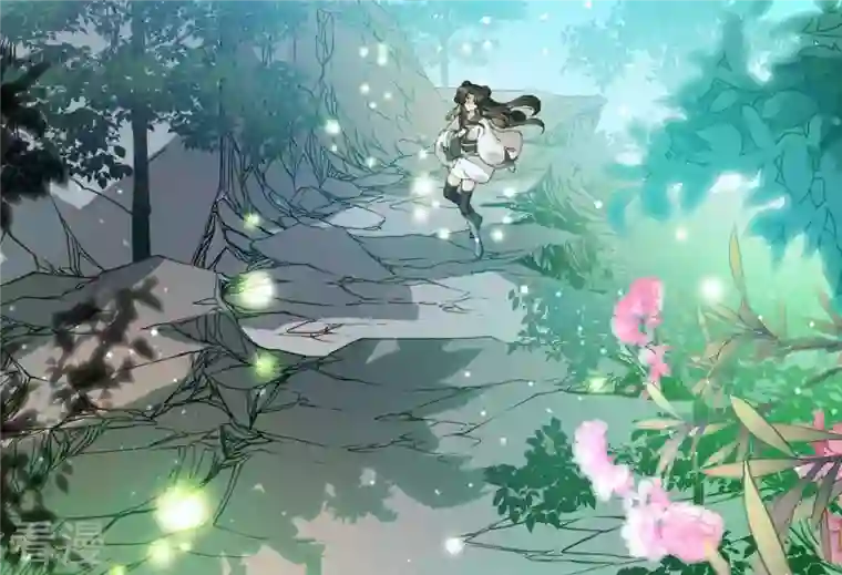 弥天玦第9话 访客