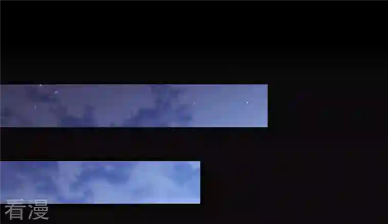 弥天玦第9话 访客