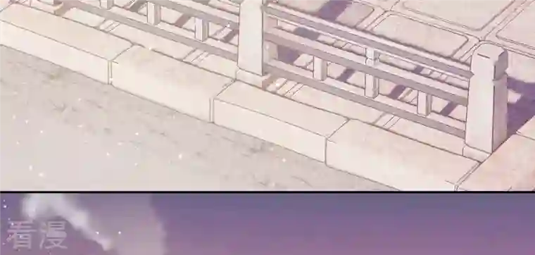 弥天玦第9话 访客