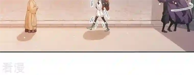 弥天玦第9话 访客