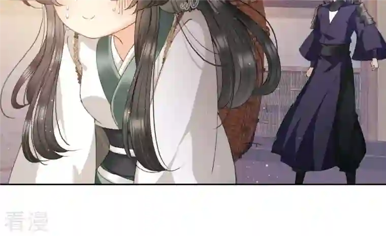 弥天玦第9话 访客