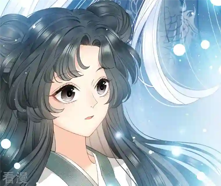 弥天玦第9话 访客