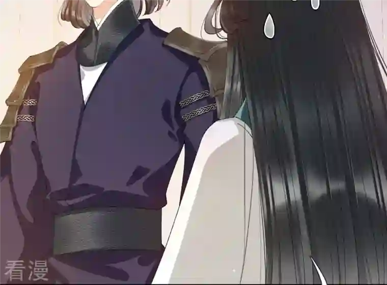 弥天玦第10话 疫病