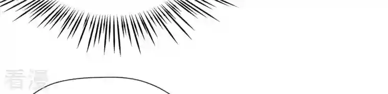 弥天玦第10话 疫病