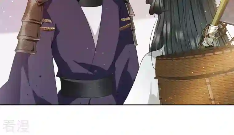 弥天玦第10话 疫病