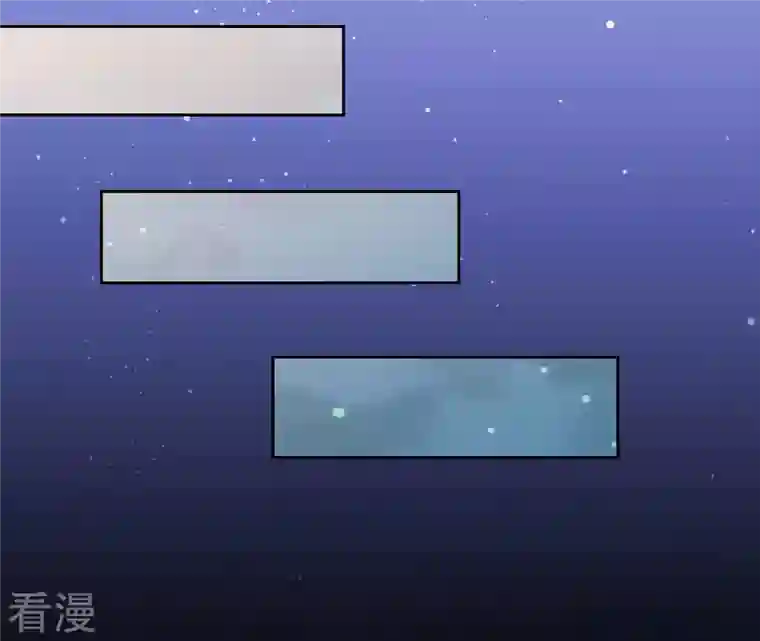 弥天玦第10话 疫病