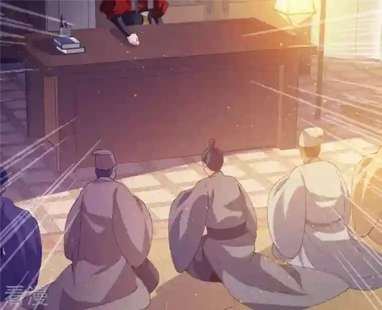 弥天玦第10话 疫病