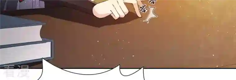 弥天玦第10话 疫病