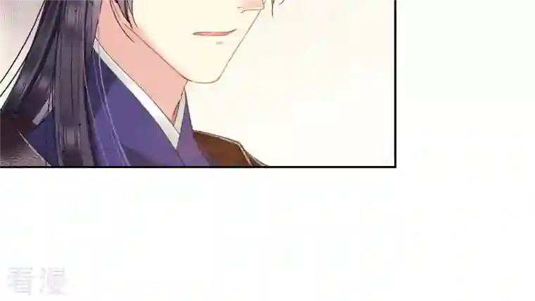 弥天玦第10话 疫病