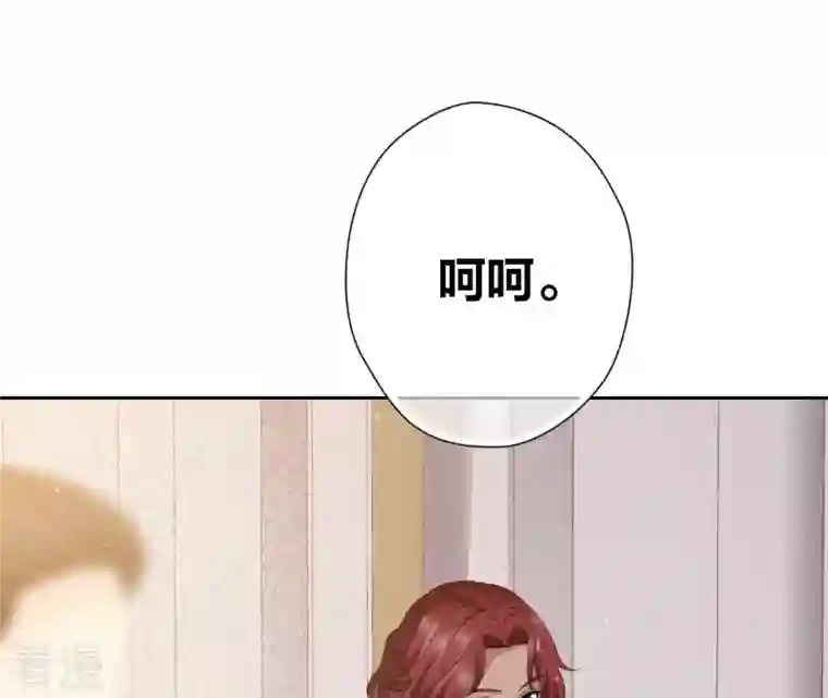 弥天玦第10话 疫病