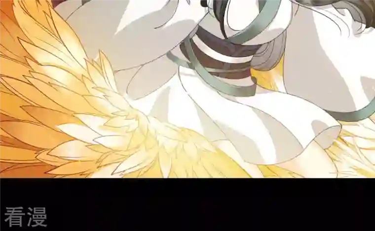 弥天玦第11话 玄北之森