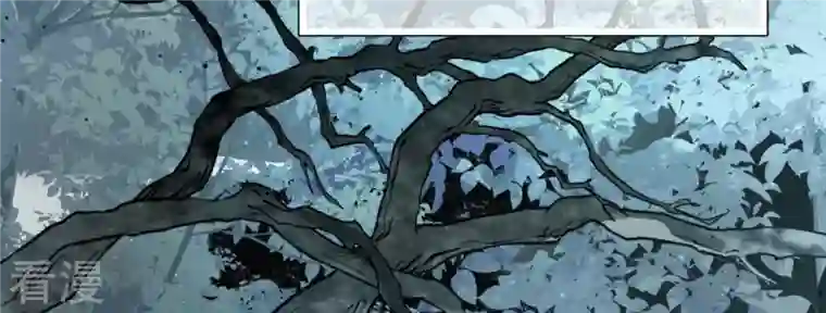 弥天玦第11话 玄北之森