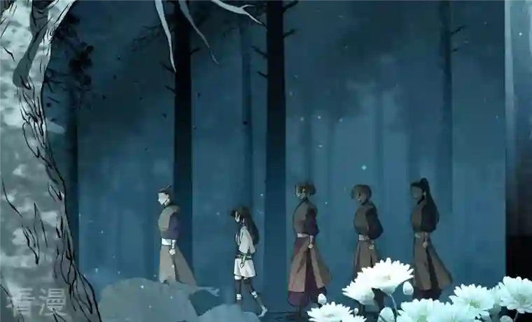 弥天玦第11话 玄北之森