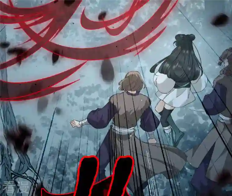 弥天玦第11话 玄北之森