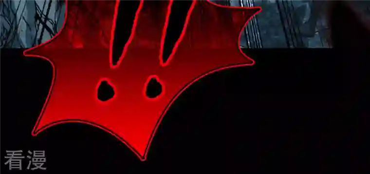 弥天玦第11话 玄北之森