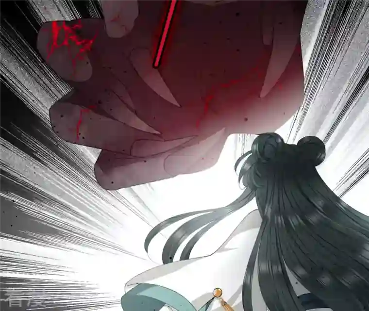 弥天玦第11话 玄北之森