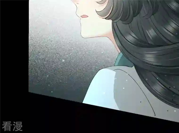 弥天玦第11话 玄北之森