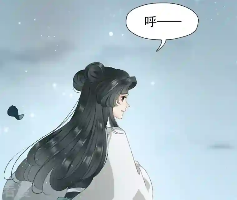 弥天玦第11话 玄北之森