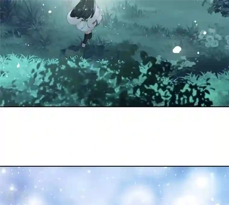 弥天玦第11话 玄北之森