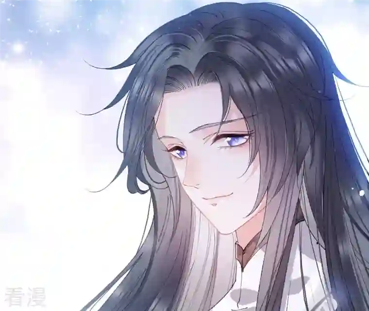 弥天玦第11话 玄北之森