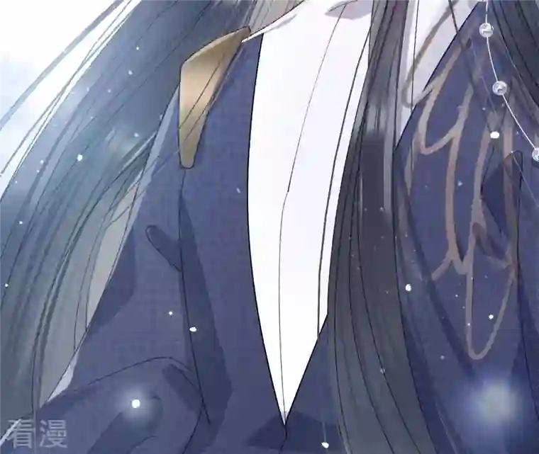 弥天玦第11话 玄北之森