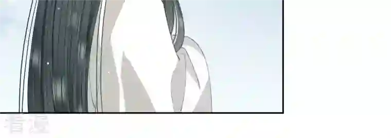 弥天玦第12话 呈帐冷霜草