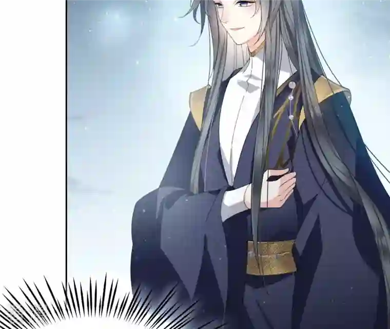 弥天玦第12话 呈帐冷霜草