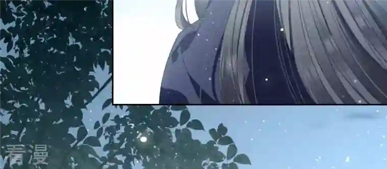 弥天玦第12话 呈帐冷霜草