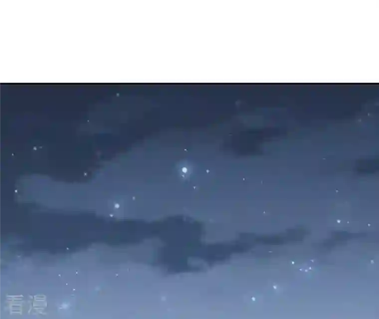 弥天玦第12话 呈帐冷霜草