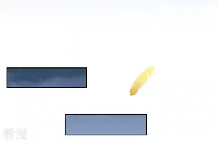 弥天玦第12话 呈帐冷霜草