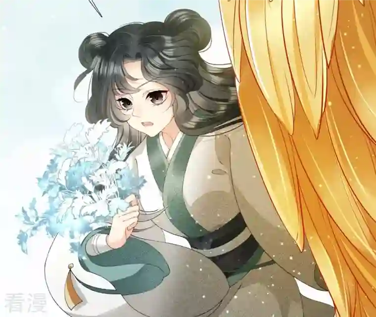 弥天玦第12话 呈帐冷霜草