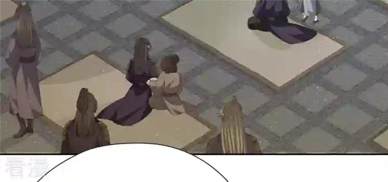 弥天玦第12话 呈帐冷霜草