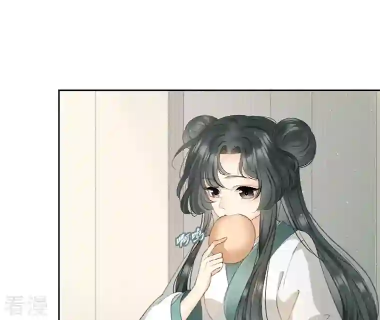 弥天玦第12话 呈帐冷霜草