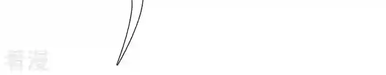 弥天玦第12话 呈帐冷霜草