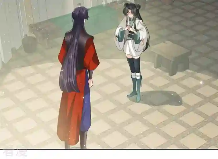 弥天玦第12话 呈帐冷霜草