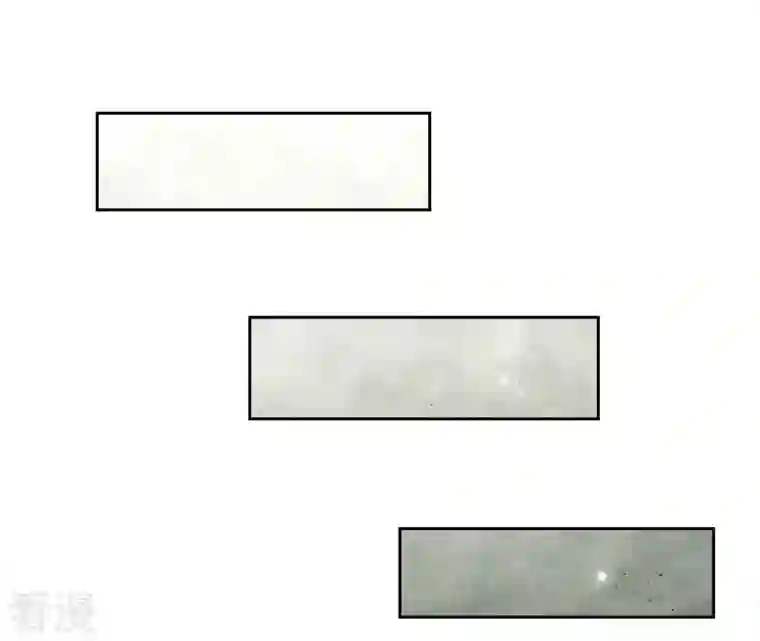 弥天玦第12话 呈帐冷霜草