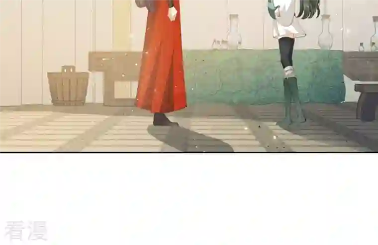 弥天玦第12话 呈帐冷霜草