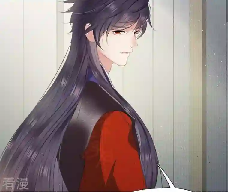 弥天玦第12话 呈帐冷霜草