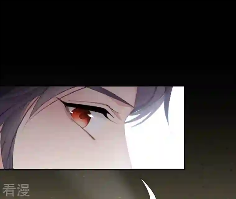 弥天玦第12话 呈帐冷霜草