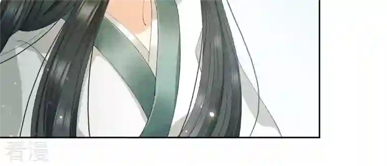 弥天玦第12话 呈帐冷霜草