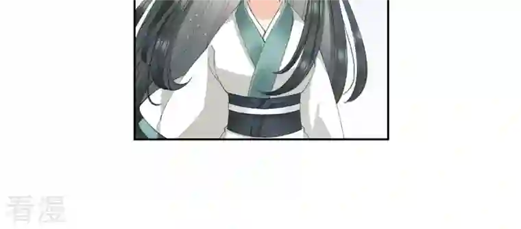 弥天玦第13话 吐啊吐啊吐