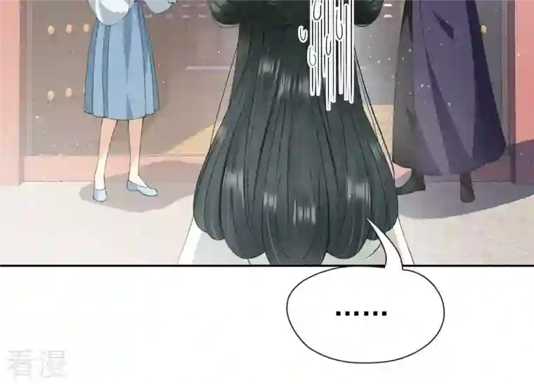 弥天玦第13话 吐啊吐啊吐