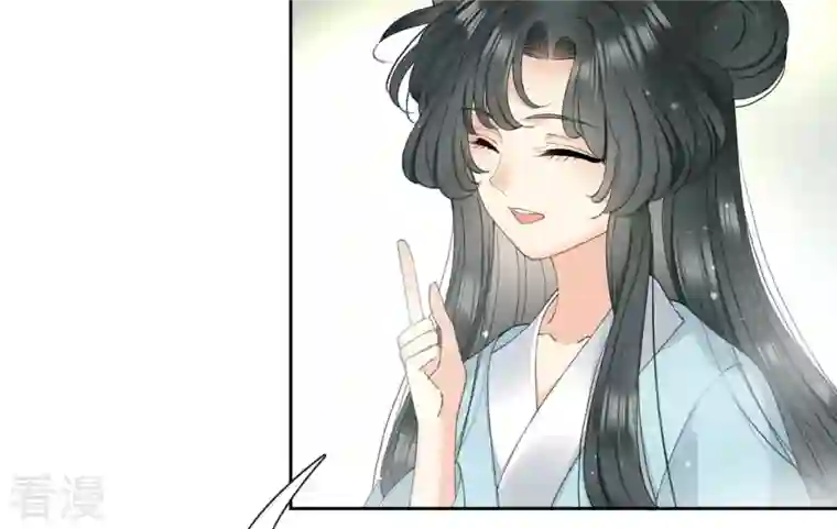 弥天玦第13话 吐啊吐啊吐