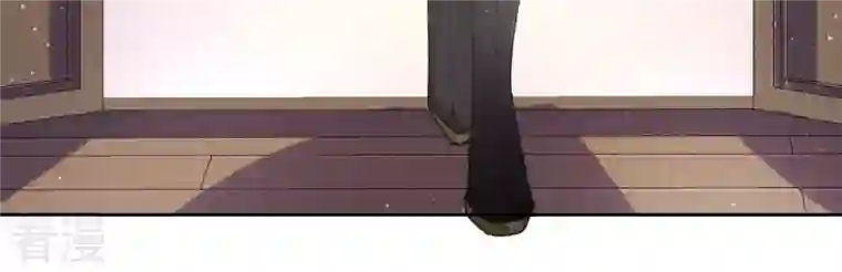 弥天玦第13话 吐啊吐啊吐